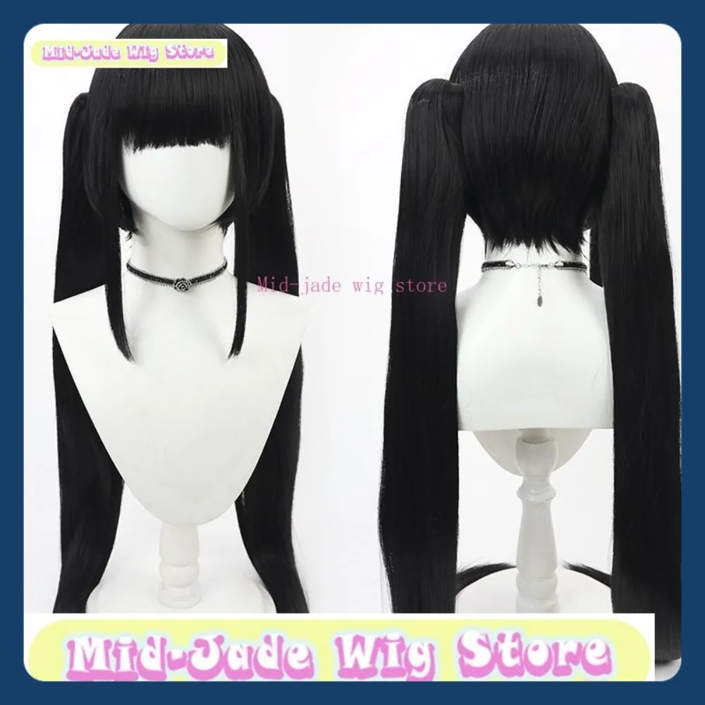 Mid-jade Wig Store Azur Lane Noshiro Cosplay Wig Anime Game Role-playing Halloween Party Performance Synthetic Hair
Mid-jade Wig Store Azur Lane Noshiro Cosplay Wig Anime Game Role-playing Halloween Party Performance Synthetic Hair