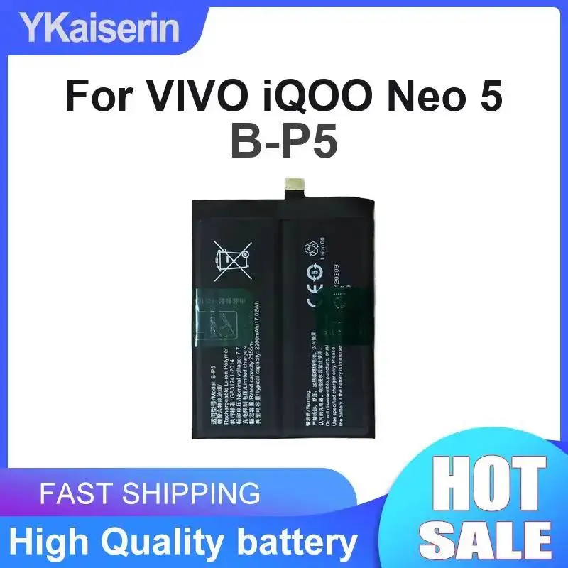Mobile Phone Battery 2200mAh For Vivo Iqoo Neo 5 High-Performance B-P5 Fast Shipping
Mobile Phone Battery 2200mAh For Vivo Iqoo Neo 5 High-Performance B-P5 Fast Shipping