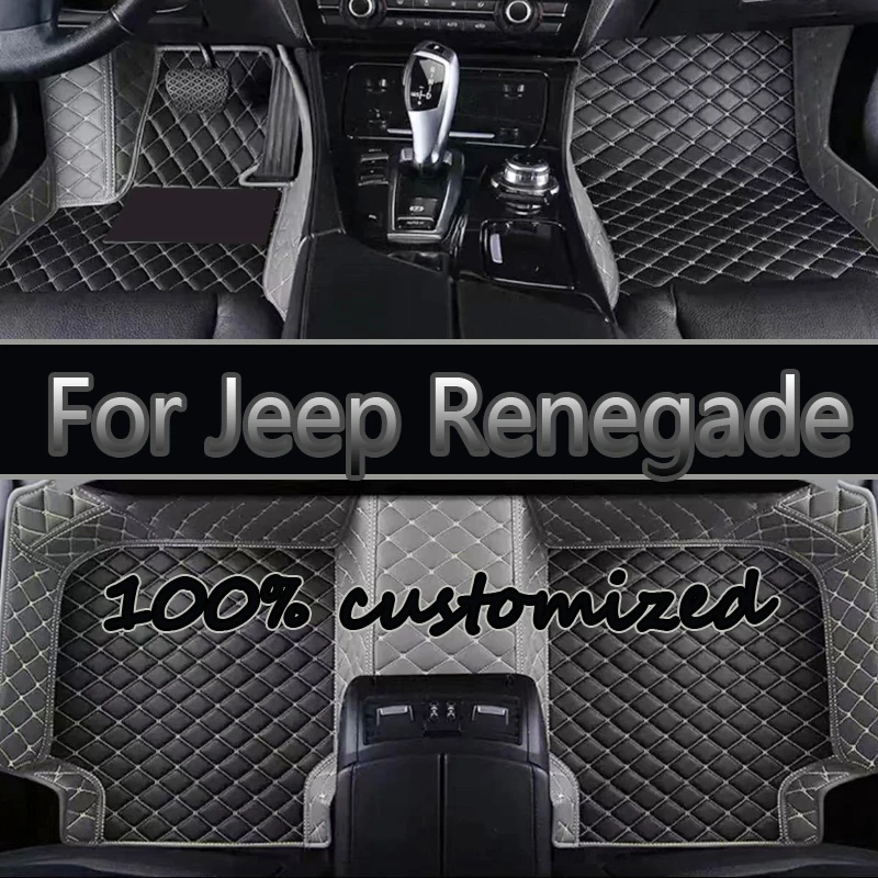 Автомобильные коврики для Jeep Renegade 2022 2021 2020 2019 2018 2017 2016, автомобильные аксессуары для интерьера, защитные коврики на заказ, Стайлинг
Автомобильные коврики для Jeep Renegade 2022 2021 2020 2019 2018 2017 2016, автомобильные аксессуары для интерьера, защитные коврики на заказ, Стайлинг