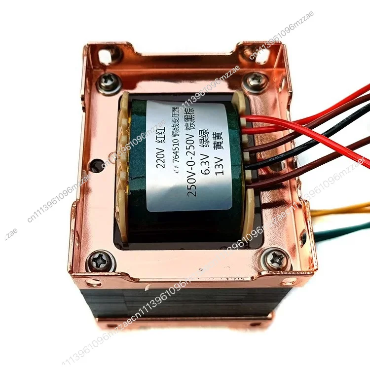 76W M7 Bile Front Stage Matching Transformer, Double 250V + 6.3V + 13V Horizontal Installation with Cover ZL764510
76W M7 Bile Front Stage Matching Transformer, Double 250V + 6.3V + 13V Horizontal Installation with Cover ZL764510