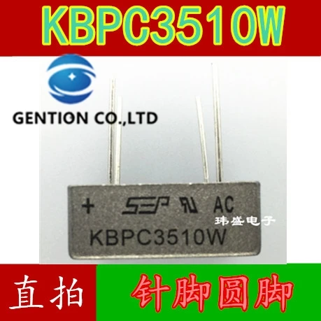 10 шт. KBPC3510W мост-выпрямительный мост fangqiao, стопа 35 а/1000 В, круглые ножки, в наличии, 100% новый и оригинальный
10 шт. KBPC3510W мост-выпрямительный мост fangqiao, стопа 35 а/1000 В, круглые ножки, в наличии, 100% новый и оригинальный