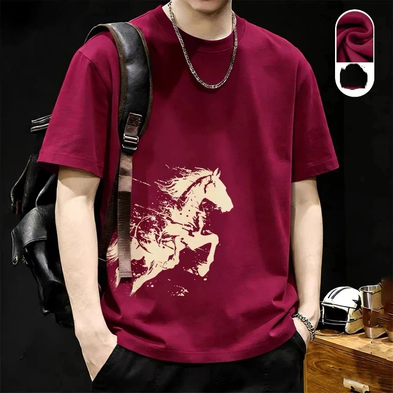 Men's Casual Short Sleeve T-Shirt With Horse Print Round Neck Soft Comfortable Daily Wear Style
Men's Casual Short Sleeve T-Shirt With Horse Print Round Neck Soft Comfortable Daily Wear Style