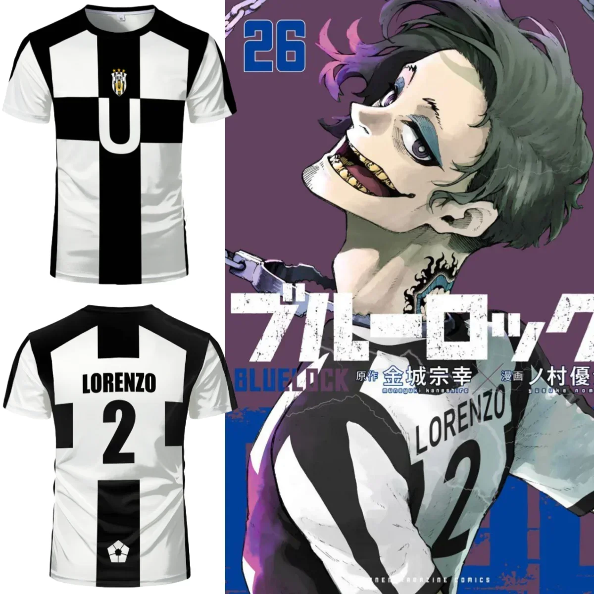 Anime Don Lorenzo Blue Lock Cosplay Shirt UBERS Jersey #23 AIKU Cosplay Costumes #13 Barou Soccer Uniform 3D Printing Clothes
Anime Don Lorenzo Blue Lock Cosplay Shirt UBERS Jersey #23 AIKU Cosplay Costumes #13 Barou Soccer Uniform 3D Printing Clothes