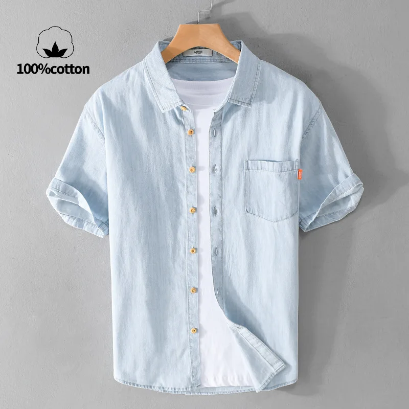 Men's 100% Cotton Short Sleeve Denim Shirt - Classic Casual Workwear with Chest Pocket, Camping Denim Short Sleeve Jacket
Men's 100% Cotton Short Sleeve Denim Shirt - Classic Casual Workwear with Chest Pocket, Camping Denim Short Sleeve Jacket