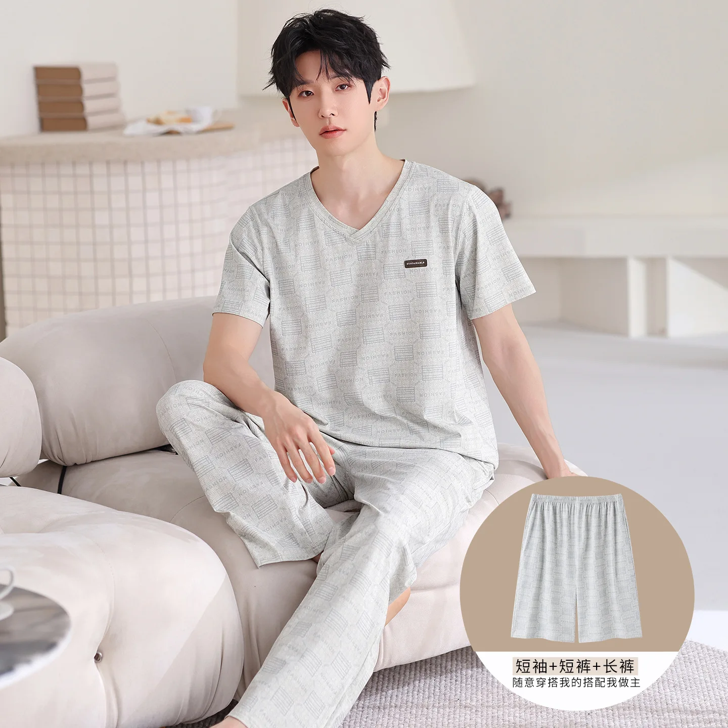 3 Pieces Set Cotton Men's Pajamas Set Short Sleeves & Shorts & Long Pant Homewear 2026 Fashion Loungewear Male Pijamas Pyjamas
3 Pieces Set Cotton Men's Pajamas Set Short Sleeves & Shorts & Long Pant Homewear 2026 Fashion Loungewear Male Pijamas Pyjamas