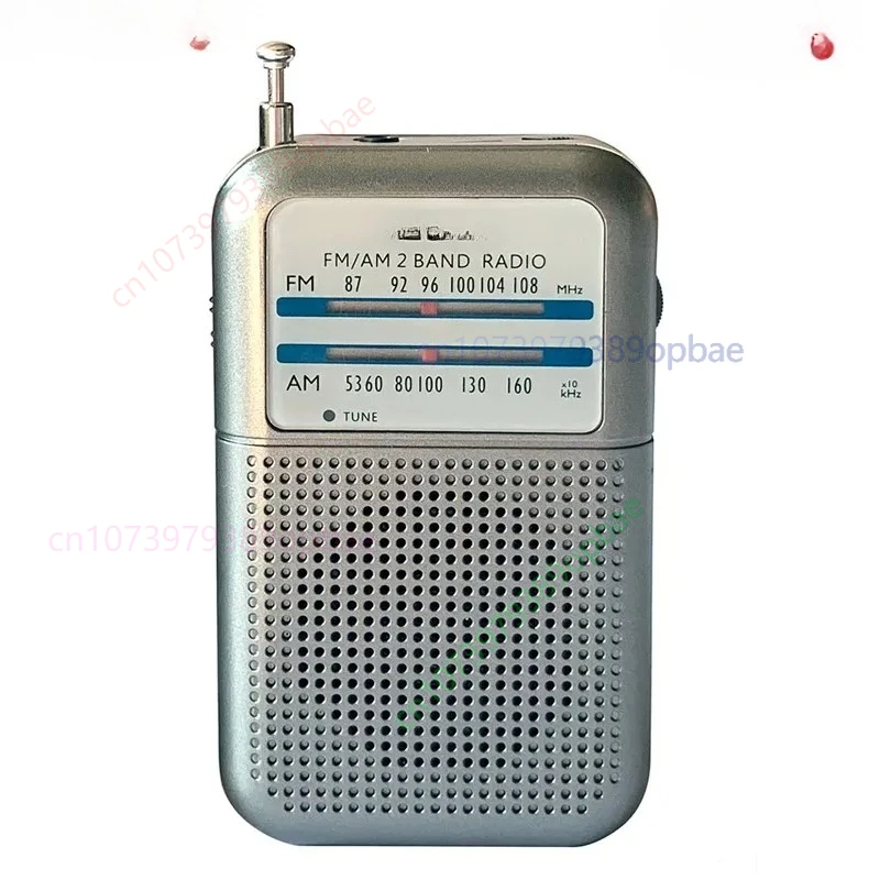 Портативное двухдиапазонное FM-радио Degen DE333 с AM/FM-приемником, миниатюрное, карманное, с высокой чувствительностью, с функцией записи
Портативное двухдиапазонное FM-радио Degen DE333 с AM/FM-приемником, миниатюрное, карманное, с высокой чувствительностью, с функцией записи