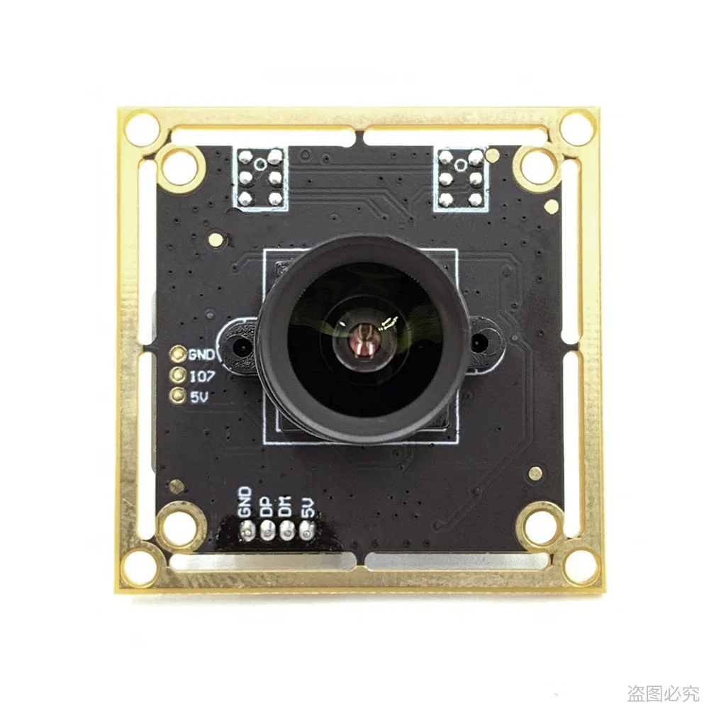 1/2.8" CMOS 72db HDR Ultra Low lux 0.001 5.0MP 2592*1944 32*32mm Color USB Camera Module with 3.6mm Board Lens
1/2.8" CMOS 72db HDR Ultra Low lux 0.001 5.0MP 2592*1944 32*32mm Color USB Camera Module with 3.6mm Board Lens