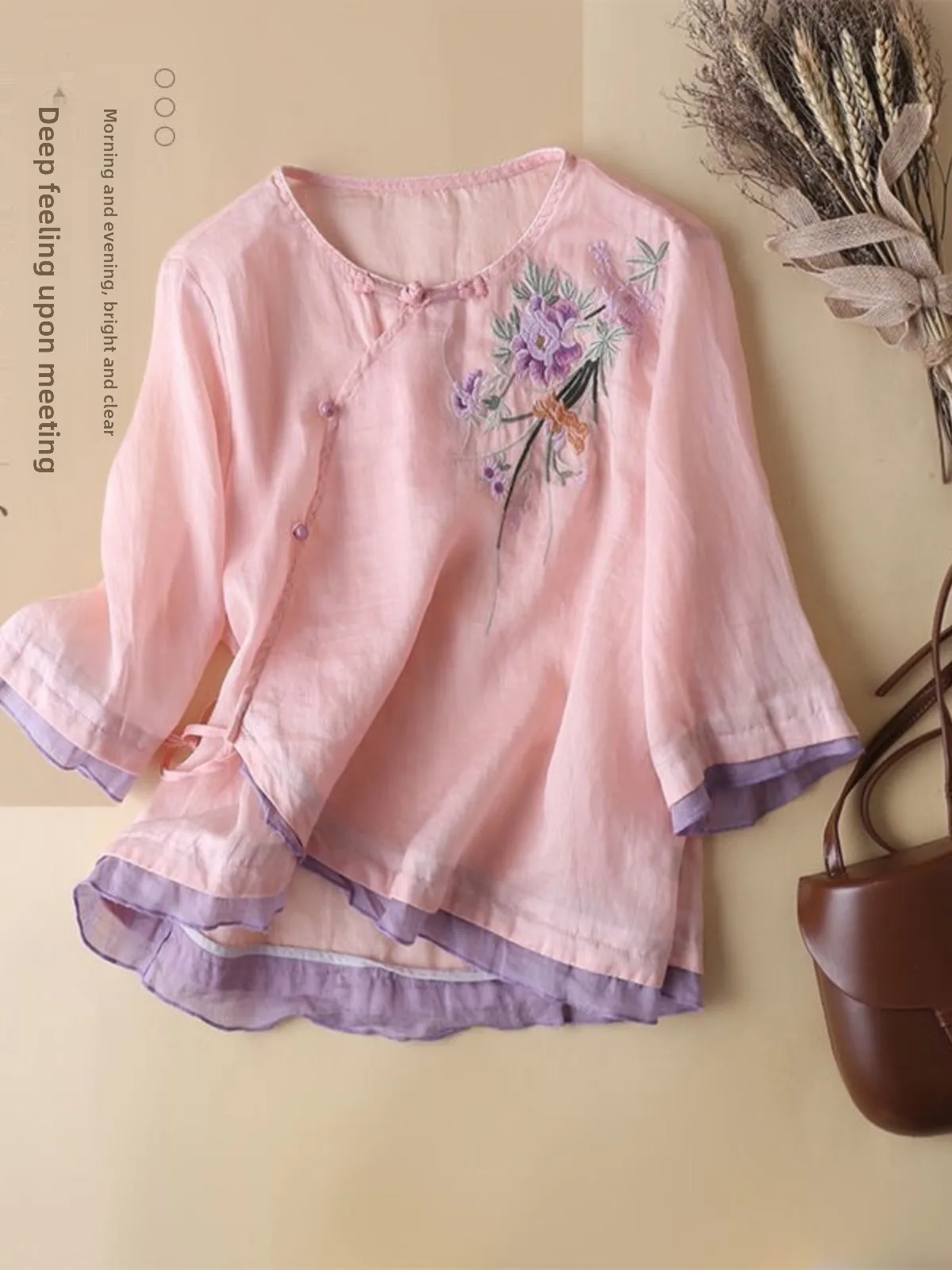 Ladies' Ethnic Style Embroidered Cotton Linen Shirt Five-Quarter Sleeve Loose Fit round Neck Traditional Chinese Style Top
Ladies' Ethnic Style Embroidered Cotton Linen Shirt Five-Quarter Sleeve Loose Fit round Neck Traditional Chinese Style Top