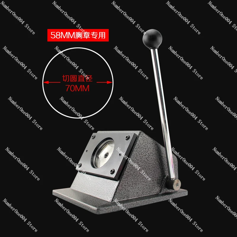 Applicable to badge special card cutter bar badge round cutter badge cutting round paper tool desktop metal cutter
Applicable to badge special card cutter bar badge round cutter badge cutting round paper tool desktop metal cutter
