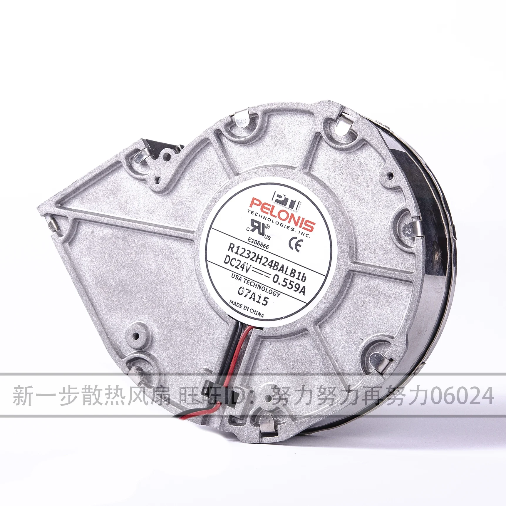 pelonis R1232H24BALB1B DC 24V 0.559A 120x120x38mm 2-Wire Server Cooling Fan
pelonis R1232H24BALB1B DC 24V 0.559A 120x120x38mm 2-Wire Server Cooling Fan