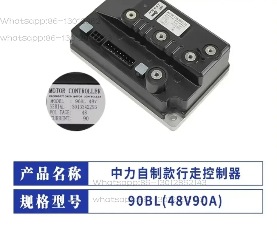 Walking controller EBLE48120 (48V/120A) Donkey Kong controller accessories
Walking controller EBLE48120 (48V/120A) Donkey Kong controller accessories