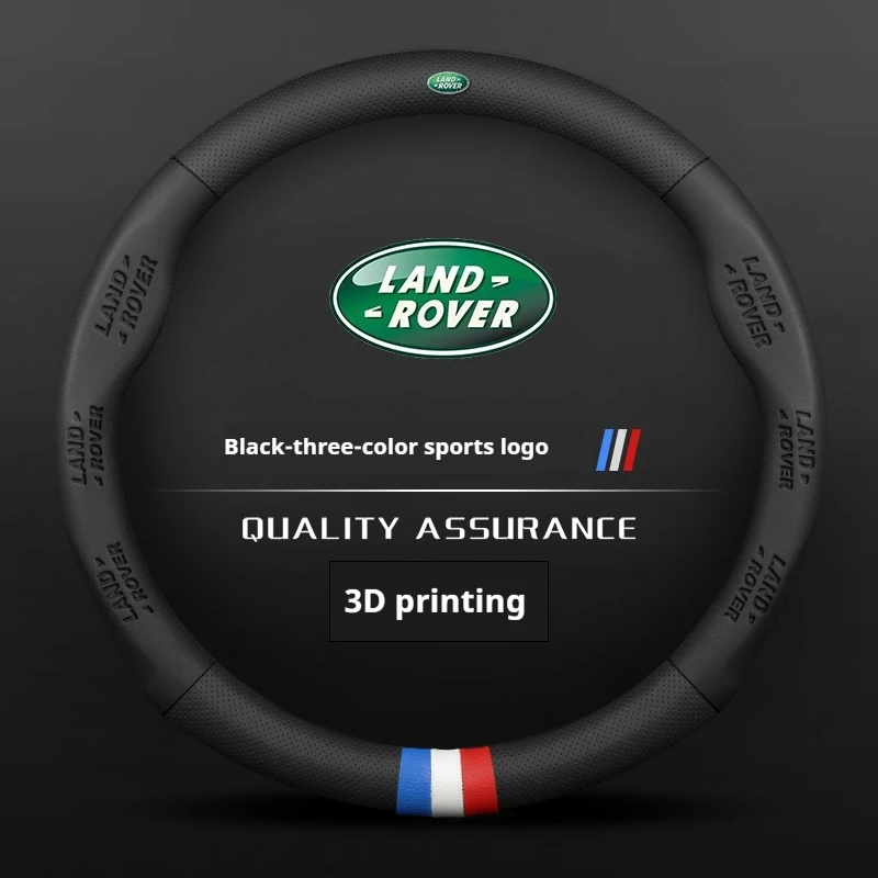 For Land Rover Range Rover SVR Discovery Evoque Velar Freelander Defender Anti-slip Leathe Car Steering Wheel Cover Accessories
For Land Rover Range Rover SVR Discovery Evoque Velar Freelander Defender Anti-slip Leathe Car Steering Wheel Cover Accessories