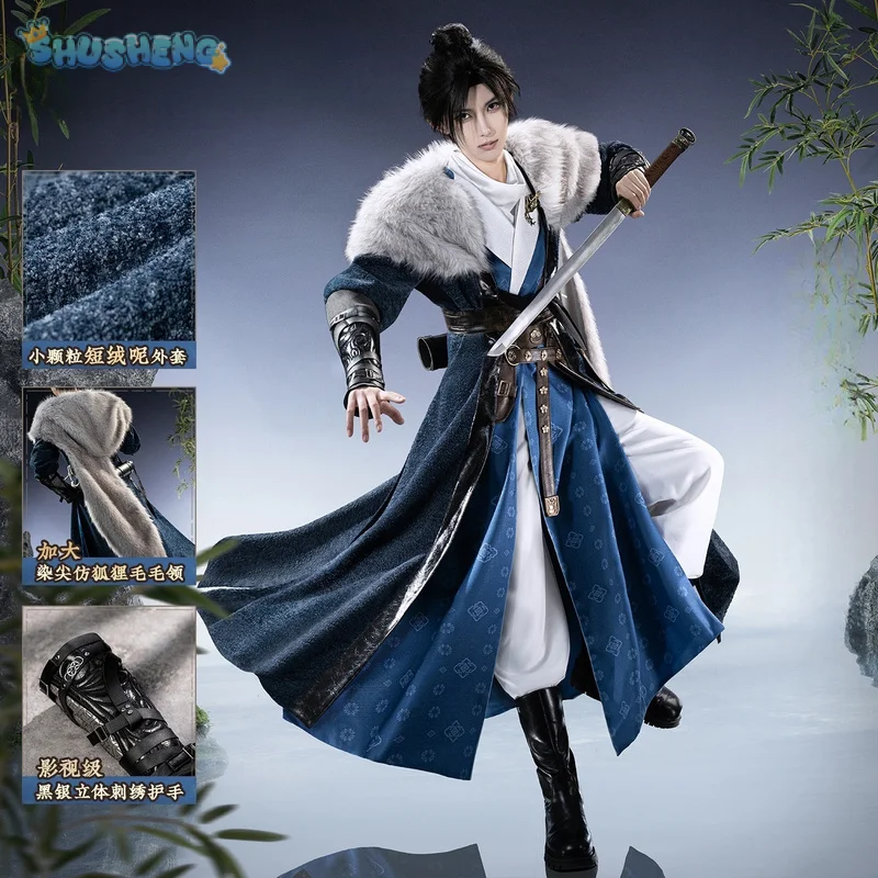 Game Where Winds Meet Tianquan Cosplay Costume Woolen collar jacket pants waistband props Halloween Christmas men women uniform
Game Where Winds Meet Tianquan Cosplay Costume Woolen collar jacket pants waistband props Halloween Christmas men women uniform