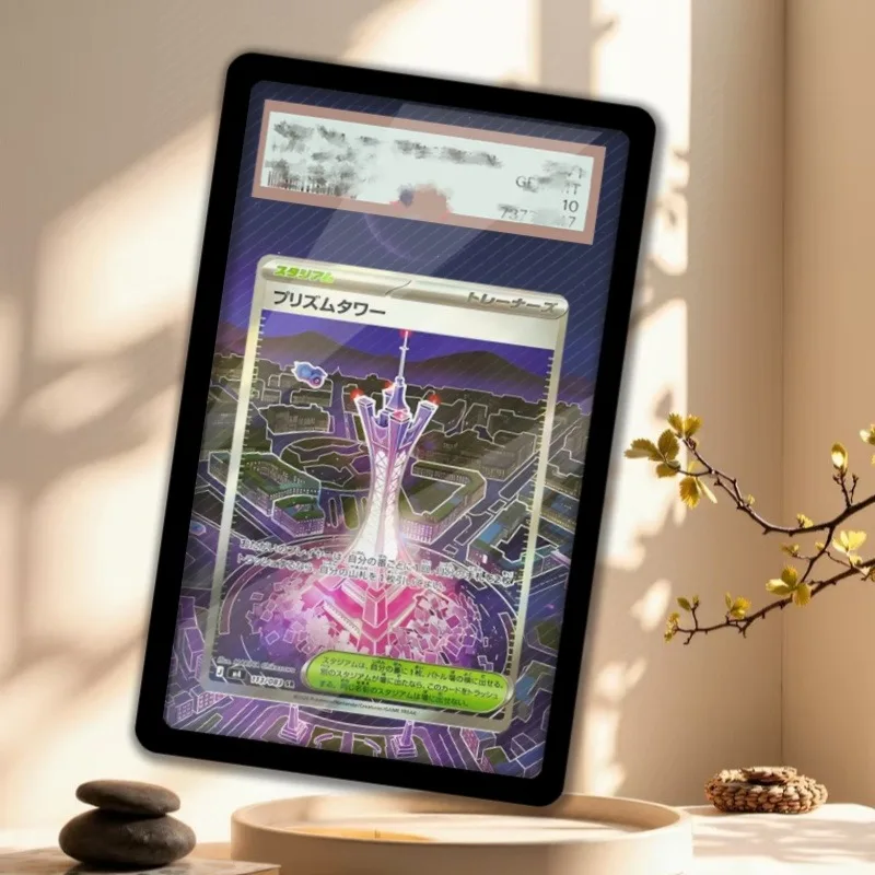 For Pokemon Card Display PTCG Prism Tower Art Display Anime Game Expand Art Fans Gift Acrylic Protective Case
For Pokemon Card Display PTCG Prism Tower Art Display Anime Game Expand Art Fans Gift Acrylic Protective Case