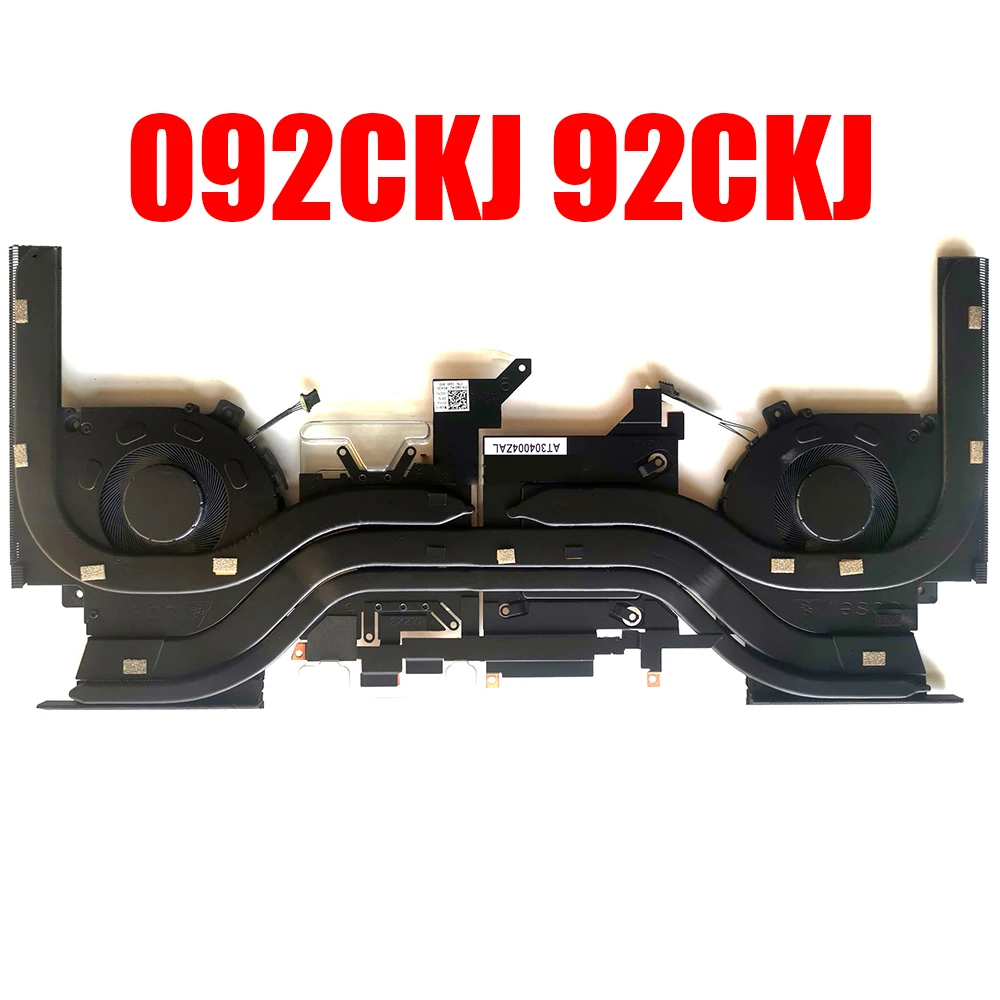 092CKJ 92CKJ Вентилятор и радиатор для ноутбука Alienware X15 R1 AT304004ZAL
092CKJ 92CKJ Вентилятор и радиатор для ноутбука Alienware X15 R1 AT304004ZAL