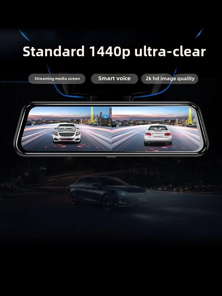 Dingweite driving recorder 4K high-definition 2024 new reverse image, front and rear dual cameras, 360 panoramic without wiring
Dingweite driving recorder 4K high-definition 2024 new reverse image, front and rear dual cameras, 360 panoramic without wiring