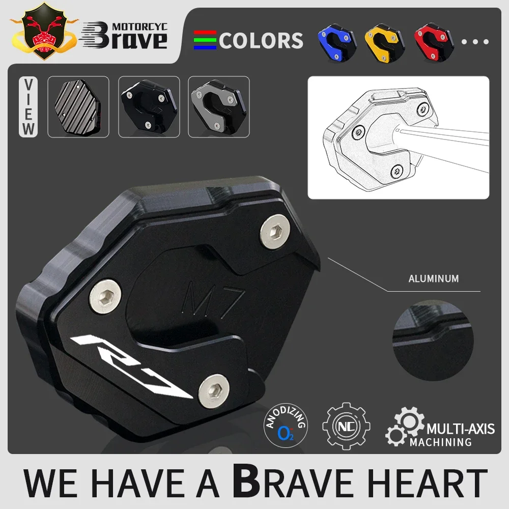 Motorcycle Accessories Kickstand Foot Side Stand Extension Pad Support Plate For Yamaha yzfr7 yzf r7 2021 2022 YZF R7 YZF-R7
Motorcycle Accessories Kickstand Foot Side Stand Extension Pad Support Plate For Yamaha yzfr7 yzf r7 2021 2022 YZF R7 YZF-R7