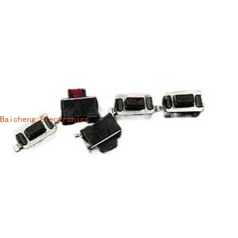 200PCS Roll woven tape with 3.5 * 6 * 5 patches, 2-pin light touch micro black button, small micro touch button switch
200PCS Roll woven tape with 3.5 * 6 * 5 patches, 2-pin light touch micro black button, small micro touch button switch