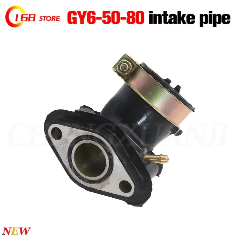 For GY6 Scooter ATV Go Kart 50cc 80cc Moped Intake Manifold Pipe Parts
For GY6 Scooter ATV Go Kart 50cc 80cc Moped Intake Manifold Pipe Parts