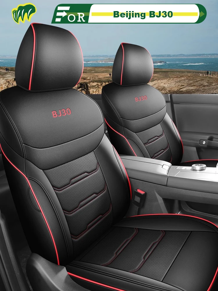 Чехол для левого автомобильного сиденья Beijing BJ30 Air Pro Max 2024, индивидуальная защита сиденья, всесезонный, полностью окруженный
Чехол для левого автомобильного сиденья Beijing BJ30 Air Pro Max 2024, индивидуальная защита сиденья, всесезонный, полностью окруженный