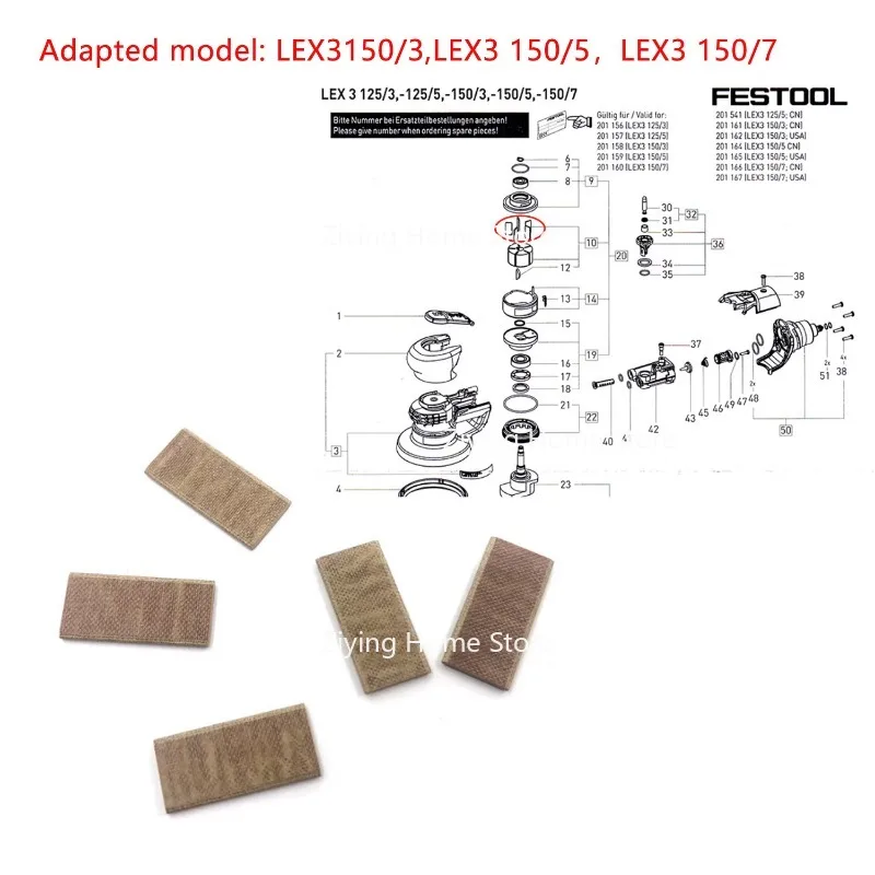 Suitable for Festo Pneumatic Grinder, LEX3150mm Dry Grinding Head Rotor Blade Slinger, Repair Parts 497765
Suitable for Festo Pneumatic Grinder, LEX3150mm Dry Grinding Head Rotor Blade Slinger, Repair Parts 497765
