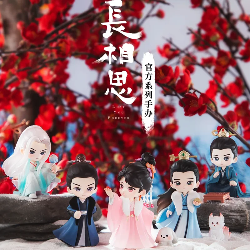 Endless Longing Q Edition Garage Kit Decoration Periphery Xiaoyao Tu Shanjing Xiangliu Ancient Customs Figures Model Toys Gifts
Endless Longing Q Edition Garage Kit Decoration Periphery Xiaoyao Tu Shanjing Xiangliu Ancient Customs Figures Model Toys Gifts