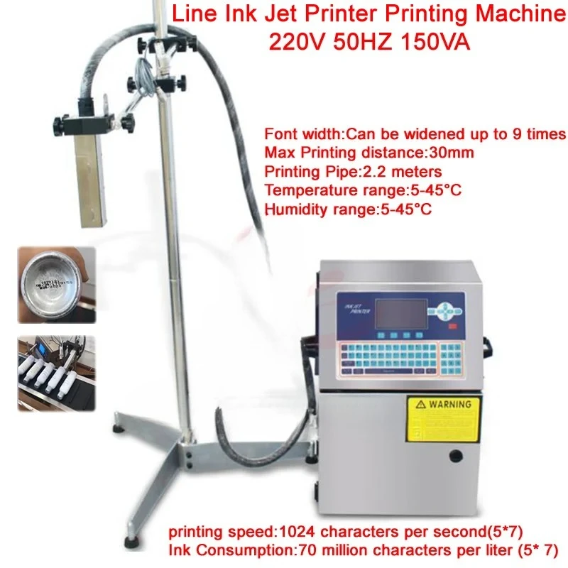 LY IJP-01 Line Ink Jet Printer Printing Machine 360° Rotatable Printhead Stainless Steel Body Apply to Beverage Bottle Coding