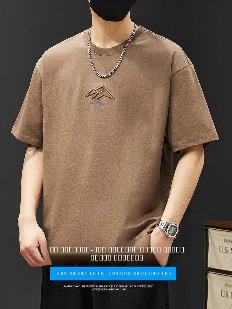 New 2026 Men's Summer ort Sve T-irt Trendy Print Loose Casual Versatile Color round Ne f Sve Top
New 2026 Men's Summer ort Sve T-irt Trendy Print Loose Casual Versatile Color round Ne f Sve Top