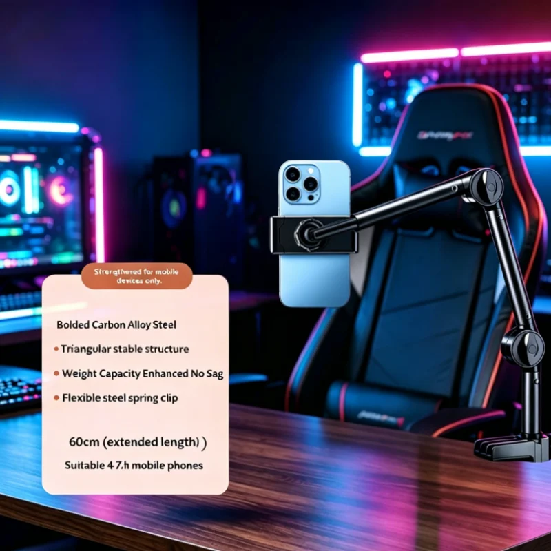 360° Rotating Desk Phone Mount with Clamp Base - Adjustable Long Arm Holder, Universal for Live Streaming, Recording, Office Use
360° Rotating Desk Phone Mount with Clamp Base - Adjustable Long Arm Holder, Universal for Live Streaming, Recording, Office Use