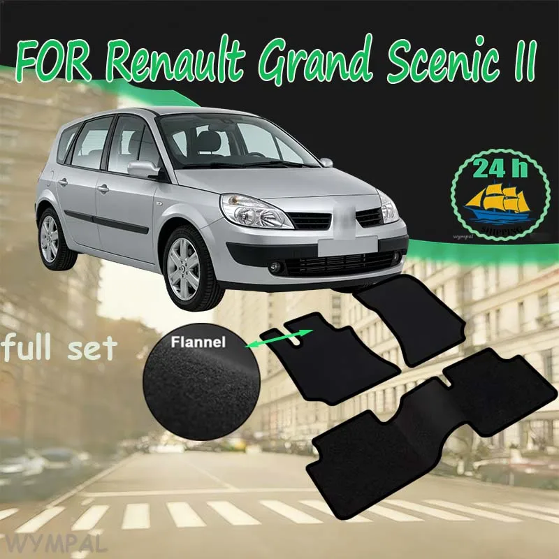 Flannel Car velour mats for Renault Grand Scenic II minivan (2003-2009) -black
Flannel Car velour mats for Renault Grand Scenic II minivan (2003-2009) -black
