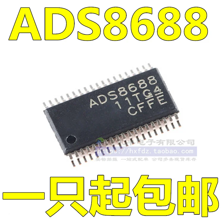 ADS8688IDBT ADS8688 16ADC TSSOP-38 10 шт.
ADS8688IDBT ADS8688 16ADC TSSOP-38 10 шт.