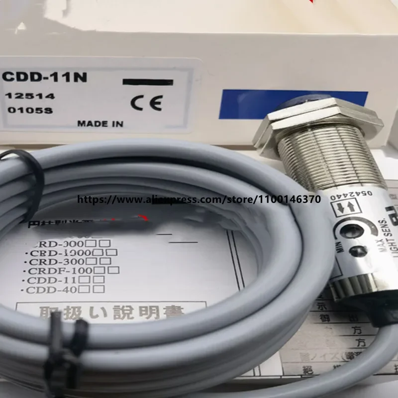 5Pcs New Optex infrared photoelectric switch CDD-40N CDD-40P CDD-11N CDD-11P
5Pcs New Optex infrared photoelectric switch CDD-40N CDD-40P CDD-11N CDD-11P