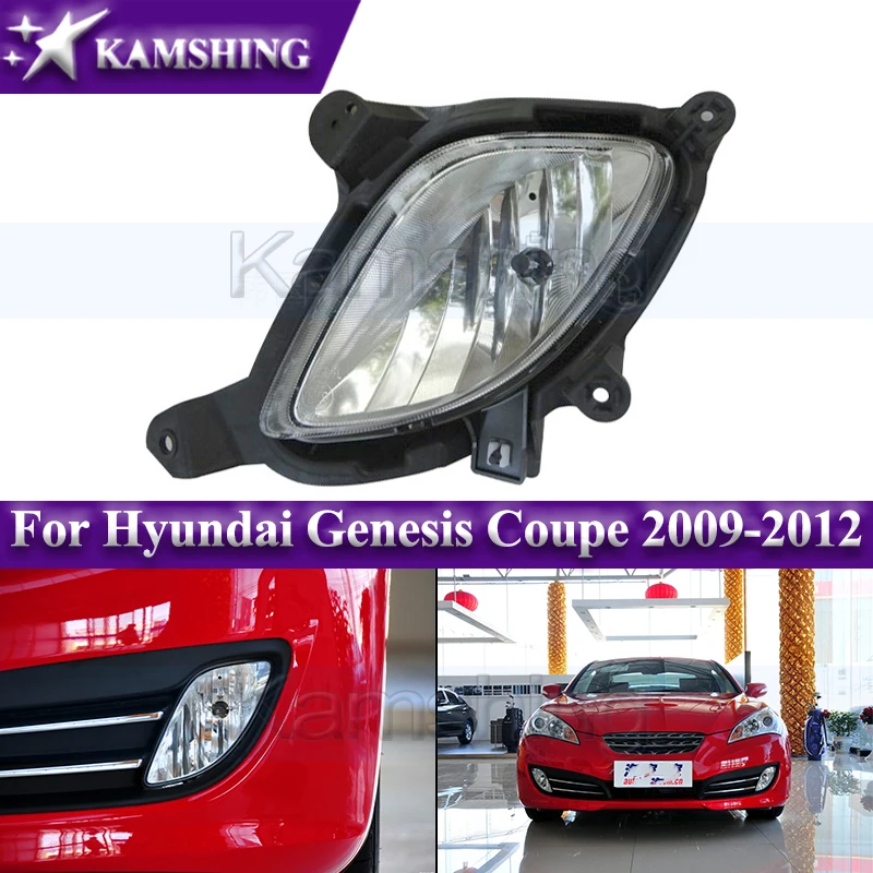 Kamshing Front Bumper Foglight For Hyundai Genesis Coupe 2009-2012 Driving Lamp Front Fog Light Foglamp Signal Lights
Kamshing Front Bumper Foglight For Hyundai Genesis Coupe 2009-2012 Driving Lamp Front Fog Light Foglamp Signal Lights