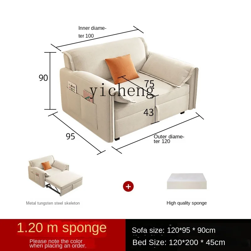 Tqh Sofa Bed Foldable Dual-Purpose 2024 New Small Apartment High-Profile Figure Living Room Cream Wind Retractable Bed
Tqh Sofa Bed Foldable Dual-Purpose 2024 New Small Apartment High-Profile Figure Living Room Cream Wind Retractable Bed