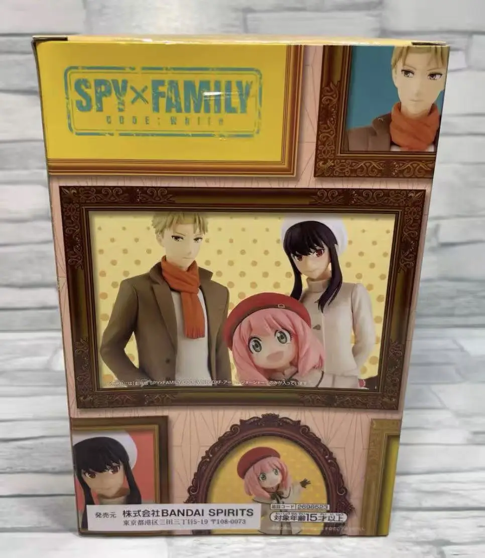 In Stock Bandai Anya Forger Model Doll Brand New Boxed Action Figure Anime Characters Garage
In Stock Bandai Anya Forger Model Doll Brand New Boxed Action Figure Anime Characters Garage