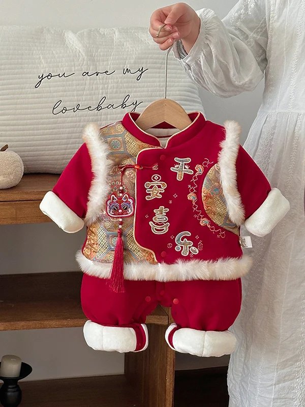 Red Festive Baby Rer Cotton Suit New Year Celebration 00 Days Outfit Winter Clothes for Infants High Waist Long Pants
Red Festive Baby Rer Cotton Suit New Year Celebration 00 Days Outfit Winter Clothes for Infants High Waist Long Pants