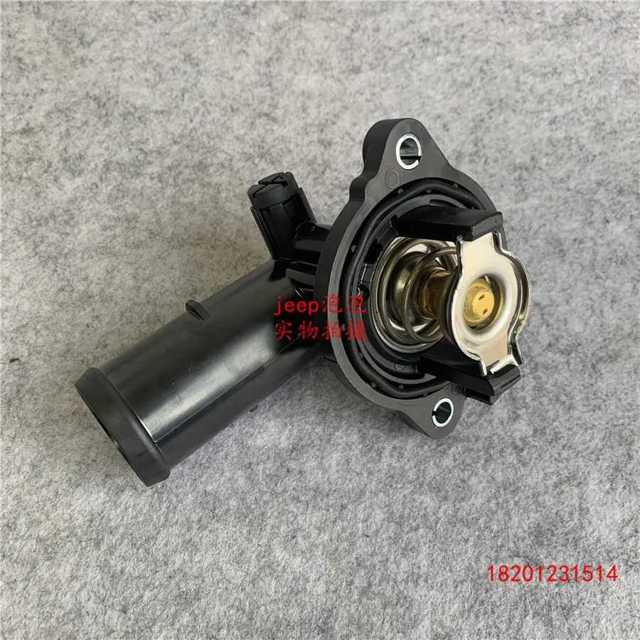 For Jeep Grand Cherokee Wrangler 3.0L 3.6L Thermostat Housing Assembly
For Jeep Grand Cherokee Wrangler 3.0L 3.6L Thermostat Housing Assembly