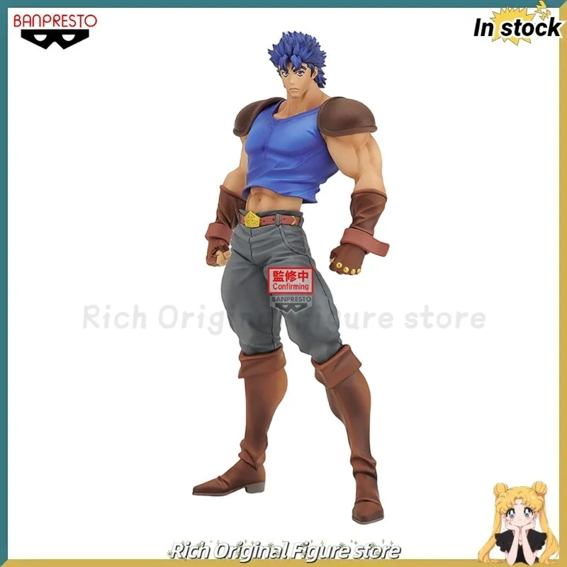 【In Stock】Original BANPRESTO Mometria Jonathan Joestar Phantom Blood Anime Figure Model toy
【In Stock】Original BANPRESTO Mometria Jonathan Joestar Phantom Blood Anime Figure Model toy