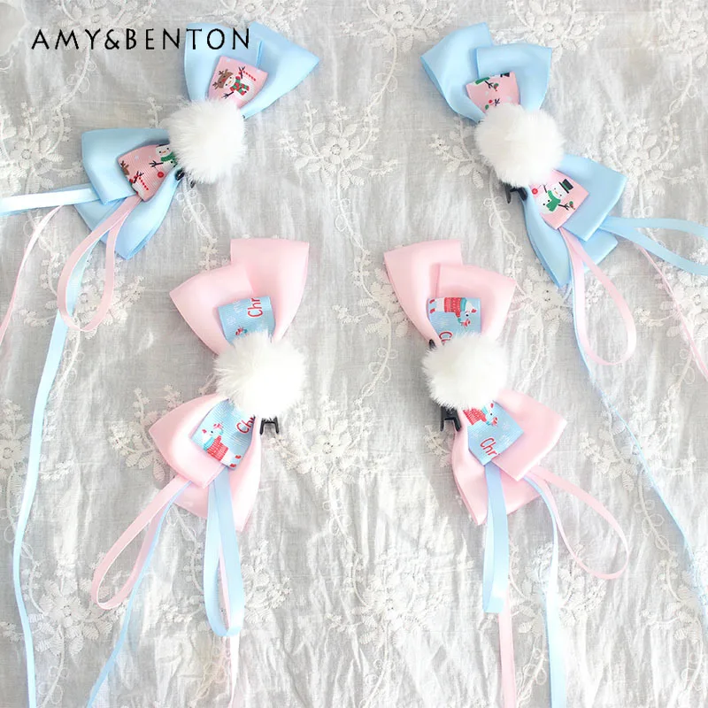 Sweet Fur Ball Ribbon Bowknot Hair Clips for Girls Kawaii Color Matching Y2K Hair Bow Lolita Girl JK Hair Accessories Christmas
Sweet Fur Ball Ribbon Bowknot Hair Clips for Girls Kawaii Color Matching Y2K Hair Bow Lolita Girl JK Hair Accessories Christmas