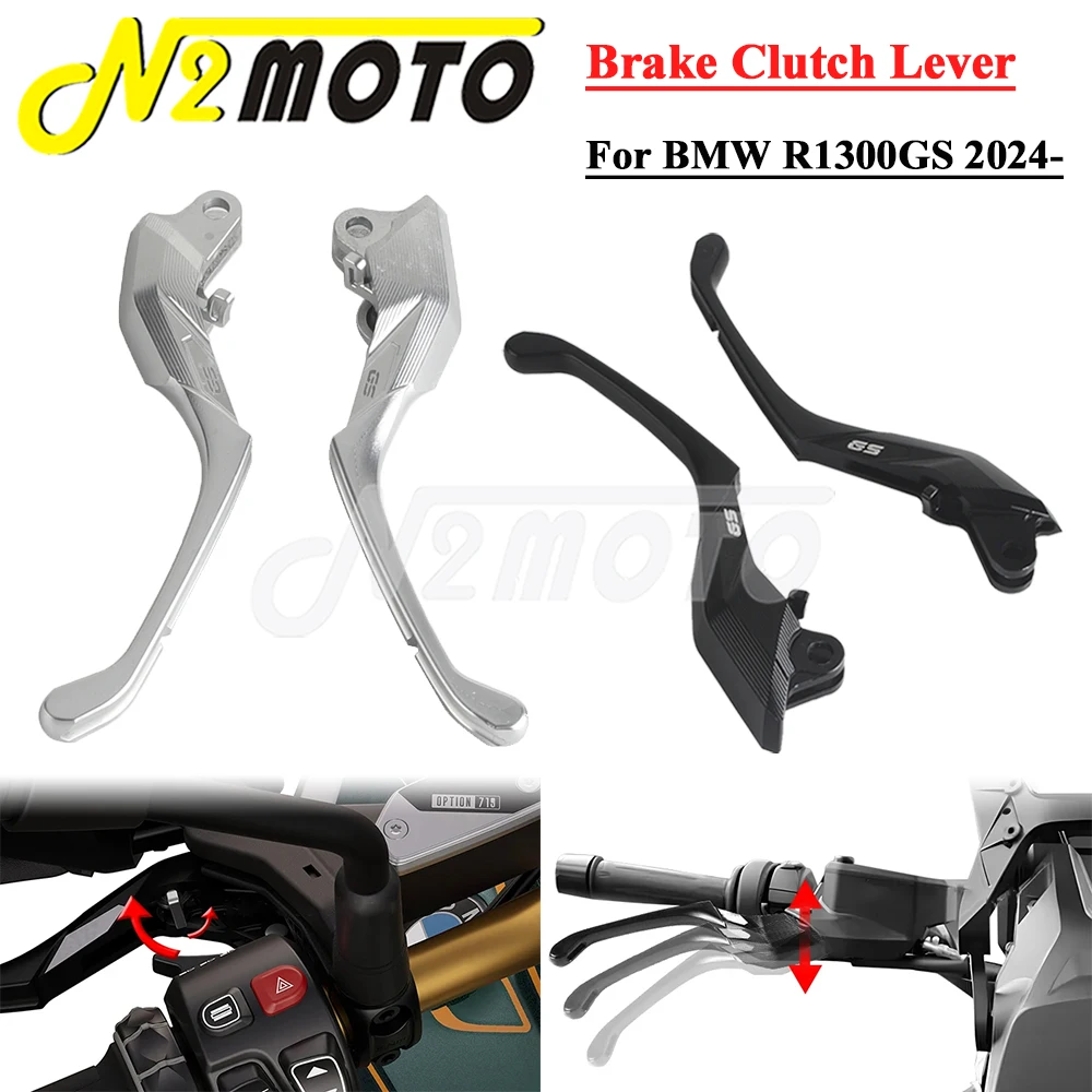 R 1300 GS Motorbike Brake Clutch Lever Adjustable Front Control Handle Guard Levers For BMW R1300GS 2024 Aluminum Brake Levers
R 1300 GS Motorbike Brake Clutch Lever Adjustable Front Control Handle Guard Levers For BMW R1300GS 2024 Aluminum Brake Levers