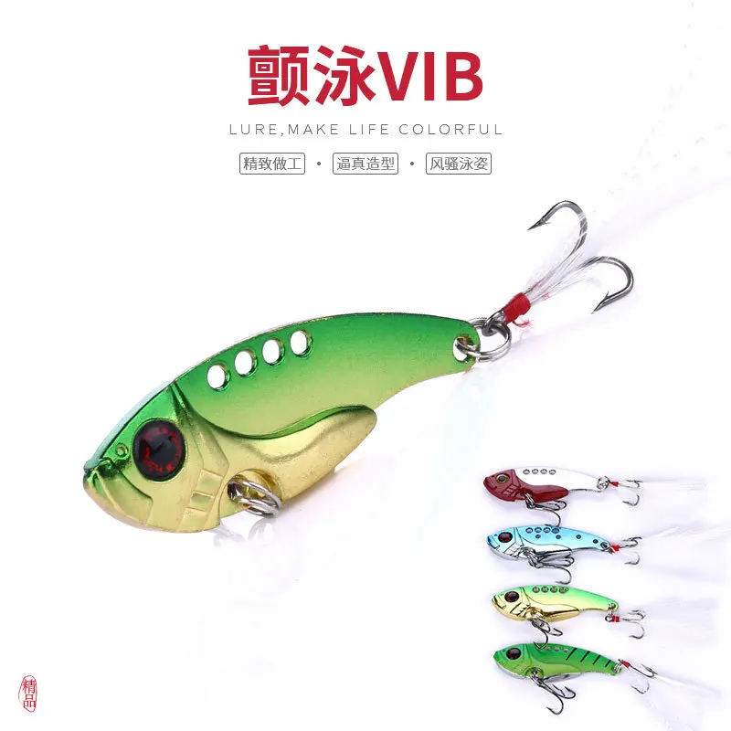 3.5g Micro VIB Hard Bait All Water Depth Long Cast Strong Vibration Wobbling Action ForBass Trout Perch Freshwater AnglingTackle
3.5g Micro VIB Hard Bait All Water Depth Long Cast Strong Vibration Wobbling Action ForBass Trout Perch Freshwater AnglingTackle