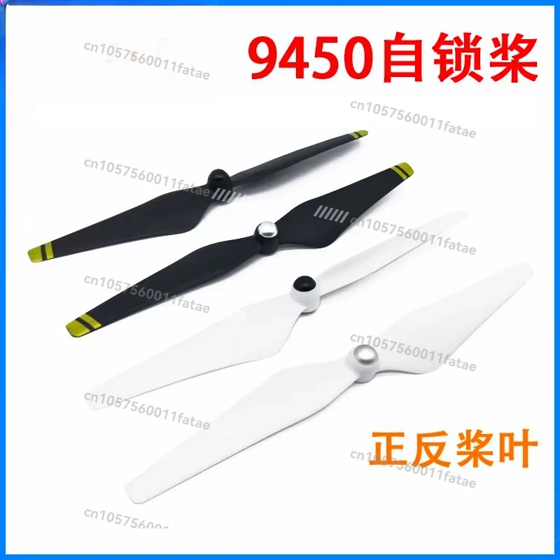 9450 Self-locking Propeller Universal Propeller F450 F550 Front and Back Blades
9450 Self-locking Propeller Universal Propeller F450 F550 Front and Back Blades