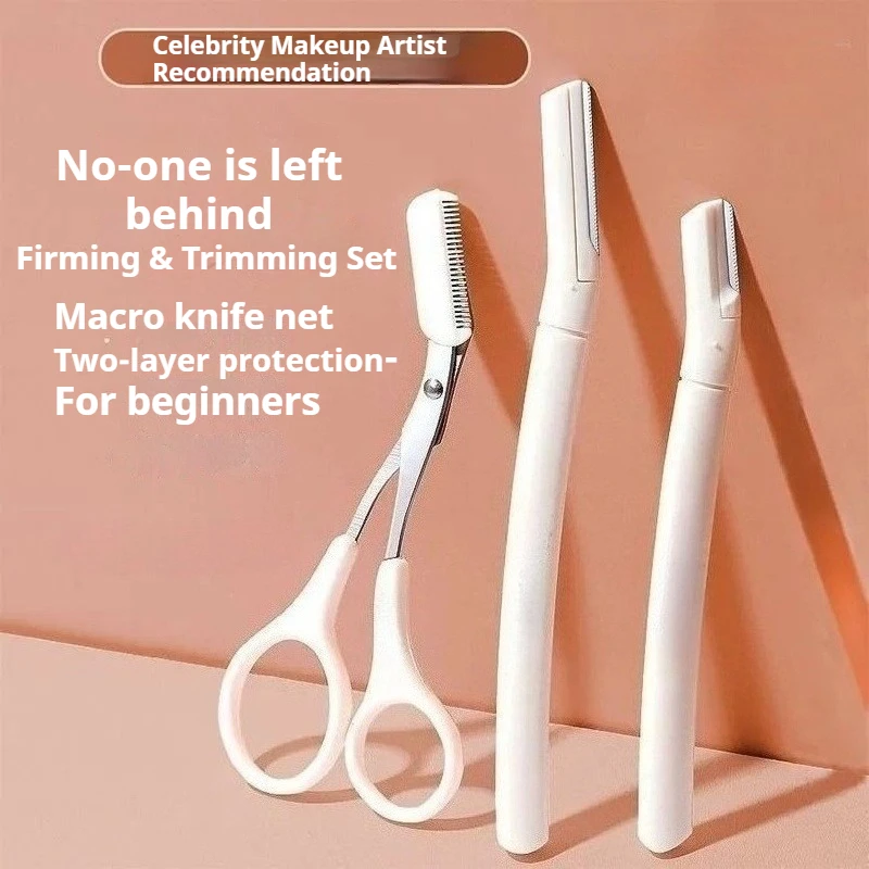 New eyebrow trimmer eyebrow shaving artifact Safe Seiko blade shaving men's and women's special set eyebrow trimmer
New eyebrow trimmer eyebrow shaving artifact Safe Seiko blade shaving men's and women's special set eyebrow trimmer