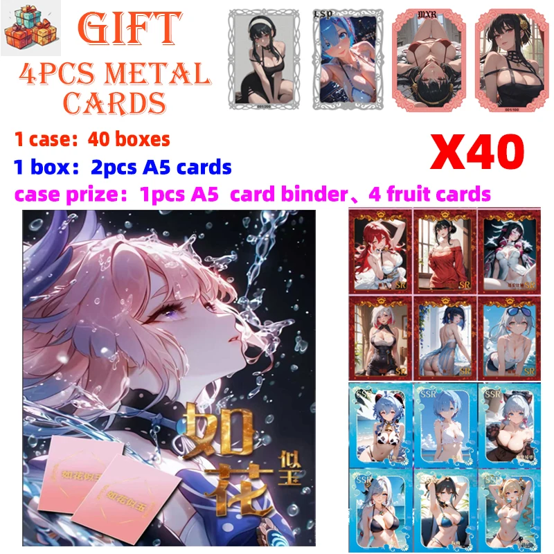 Goddess Story Booster Box Long Sound Card Club "Like a Flower, Like a Jade" A5 Card Anime Game Female Collection Card
Goddess Story Booster Box Long Sound Card Club "Like a Flower, Like a Jade" A5 Card Anime Game Female Collection Card
