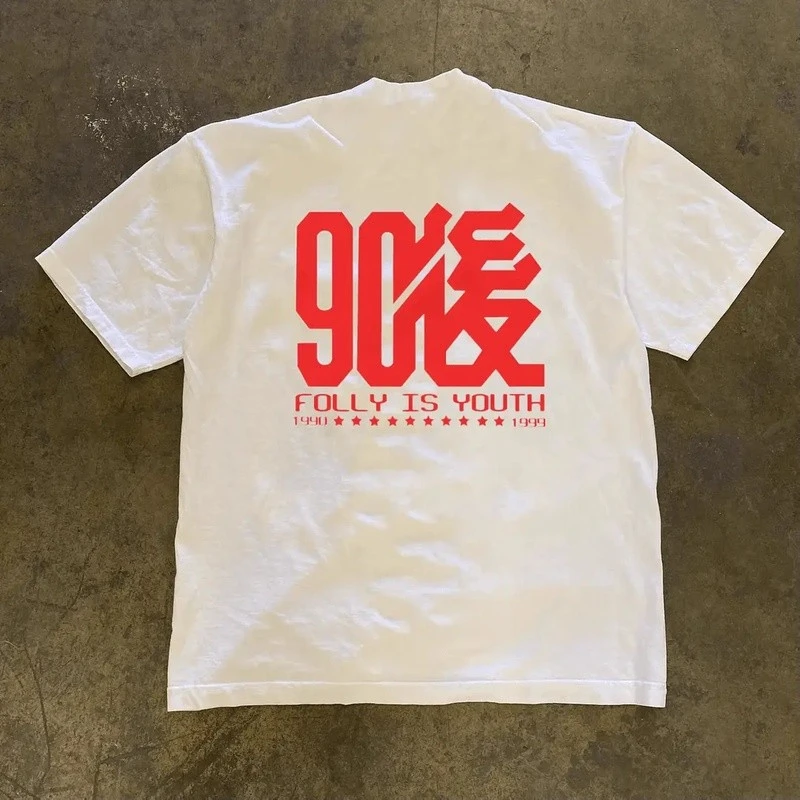 Loose Fit Cotton T-Shirt Men's Short Sleeve Double Thread Pure Cotton American Retro Style Couple's Casual Wear
Loose Fit Cotton T-Shirt Men's Short Sleeve Double Thread Pure Cotton American Retro Style Couple's Casual Wear
