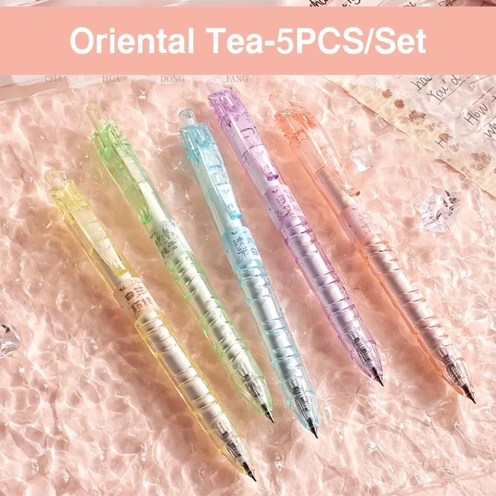 5PCS/Set Cartoon Black Ink Ballpoint Pen Quick Drying Pet Bottle Gel Pen Cute Capybara Neutral Pen Students Gift
5PCS/Set Cartoon Black Ink Ballpoint Pen Quick Drying Pet Bottle Gel Pen Cute Capybara Neutral Pen Students Gift