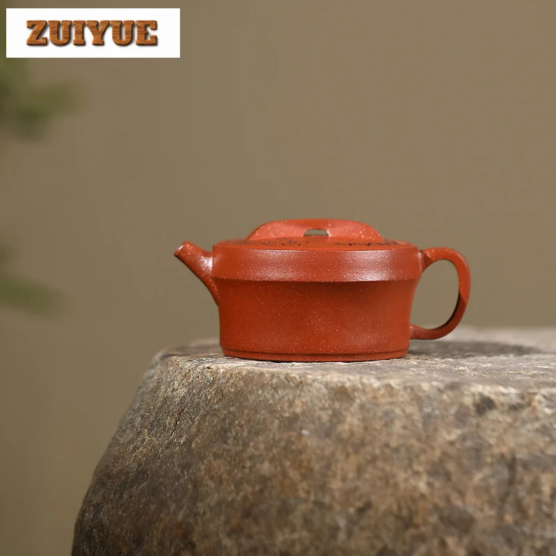 200ml Aesthetic Yixing Purple Clay Teapots Handmade Large Caliber Pot Raw Ore Downhill Mud Kettle With Filter Zisha Tea Set Gift
200ml Aesthetic Yixing Purple Clay Teapots Handmade Large Caliber Pot Raw Ore Downhill Mud Kettle With Filter Zisha Tea Set Gift