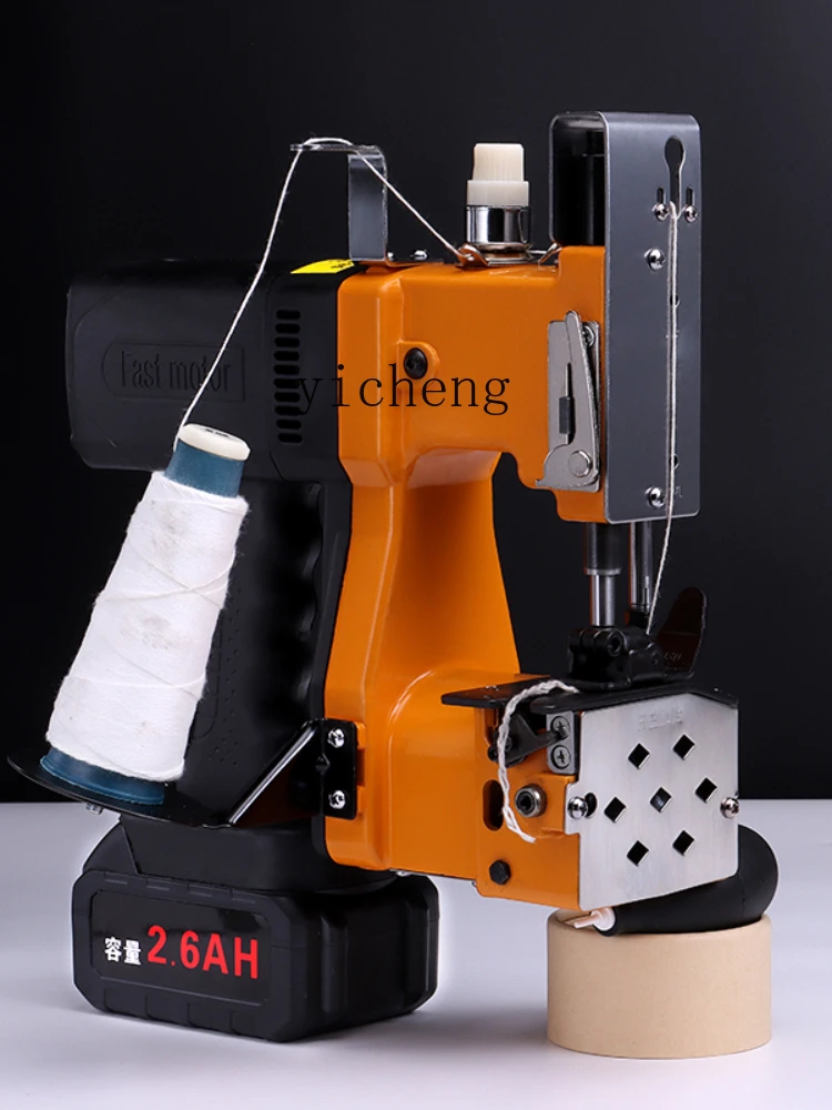 Bag-Sewing Machine Portable Rechargeable Sealing Packing Woven Bag Sealing Machine
Bag-Sewing Machine Portable Rechargeable Sealing Packing Woven Bag Sealing Machine