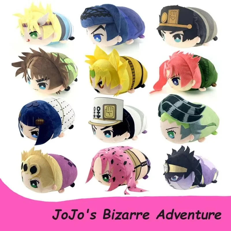 20 см популярная аниме JoJo's Bizarre Adventure плюшевая игрушка Джонни Джостар Джолин Куджо мягкая игрушка кукла подарок на день рождения для детей
20 см популярная аниме JoJo's Bizarre Adventure плюшевая игрушка Джонни Джостар Джолин Куджо мягкая игрушка кукла подарок на день рождения для детей
