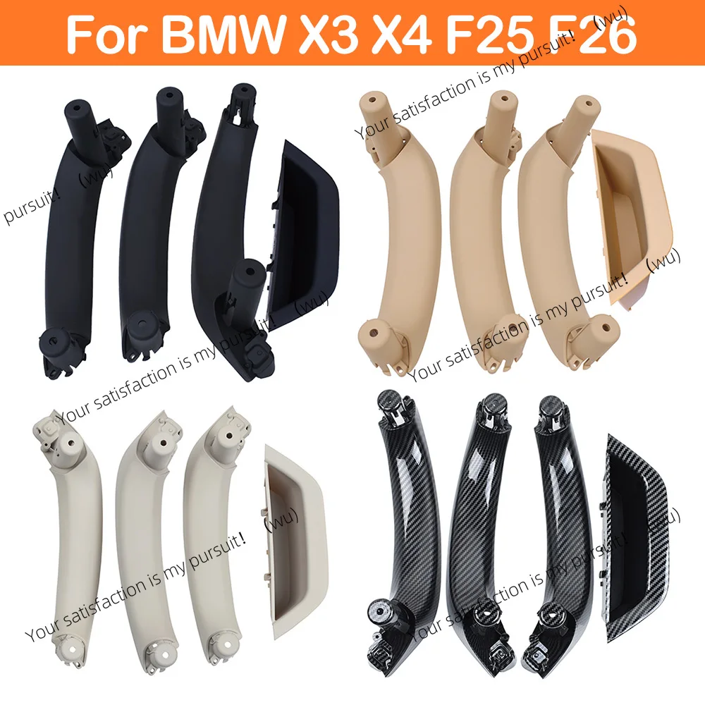 Комплект из 4 накладок на внутренние дверные ручки (левая и правая), замена, подходит для BMW X3 X4 F25 F26 2010-2016
Комплект из 4 накладок на внутренние дверные ручки (левая и правая), замена, подходит для BMW X3 X4 F25 F26 2010-2016